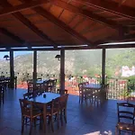 Mountain Rose & Restaurant 2*