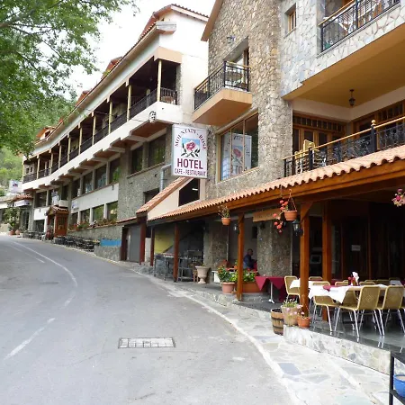 Mountain Rose & Restaurant